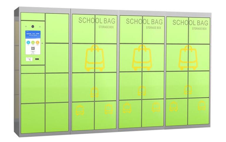 学校智能存包柜-速易宝定制版