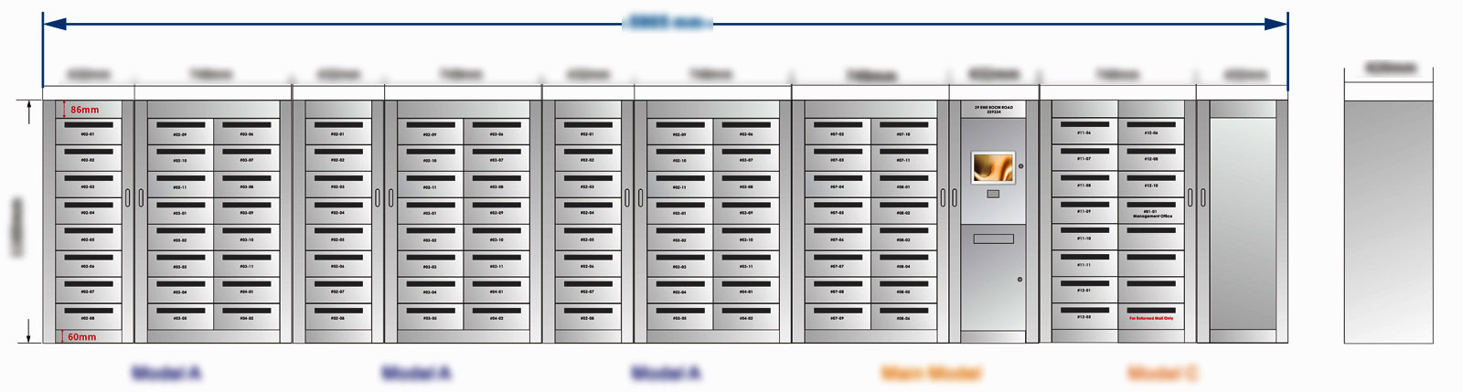 智能信箱-速易宝设计 智能信箱-速易宝设计