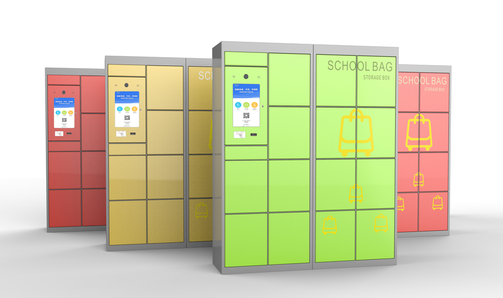 智能存储柜 智能存储柜