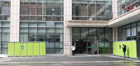 医院智能快递柜