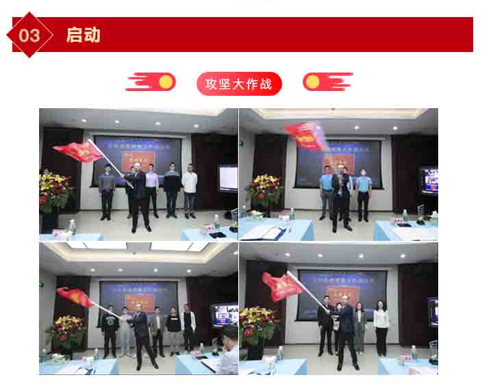 速易宝2022再出发