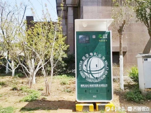 大象智能换电柜