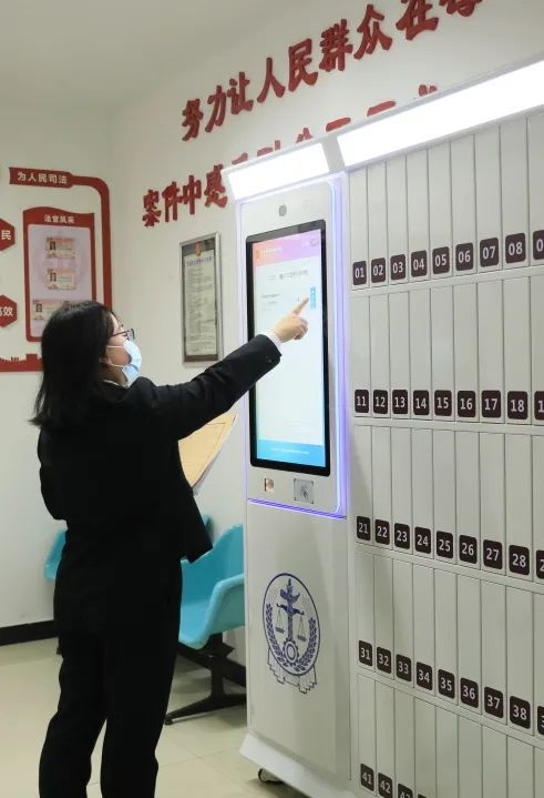 赣州法院智能中间柜