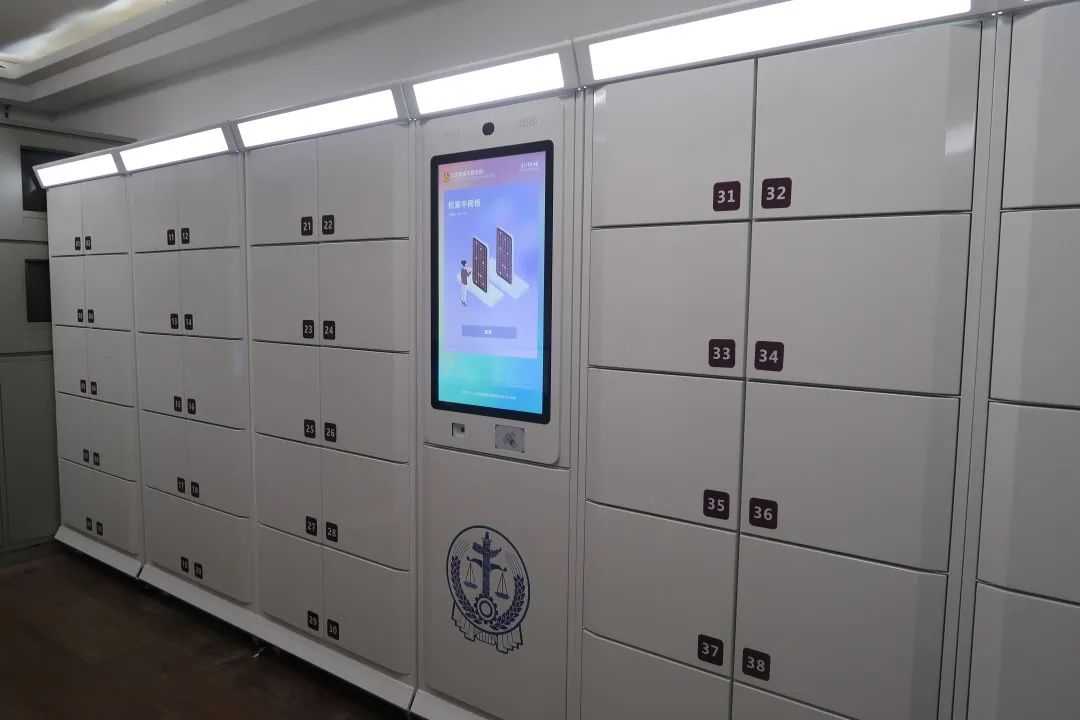 法院诉讼智能文件交接柜上线，搭建当事人递交材料的便利桥